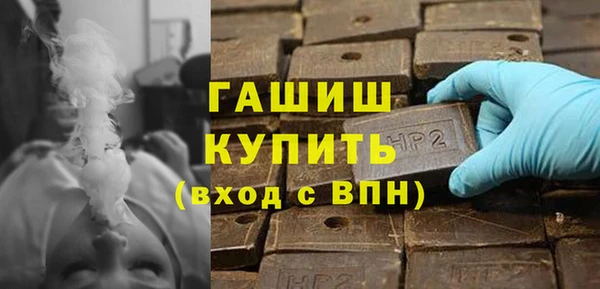 метадон Беломорск