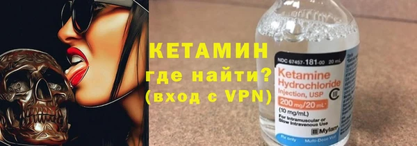 MDMA Premium VHQ Рославль