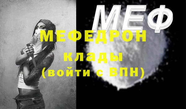метадон Беломорск