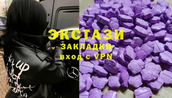 метадон Беломорск