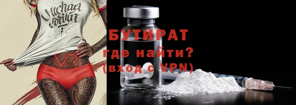 герыч Приозерск