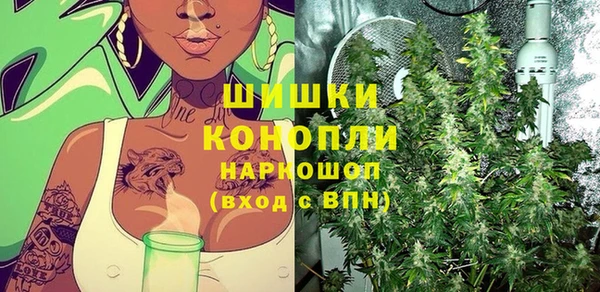 jwh Россошь