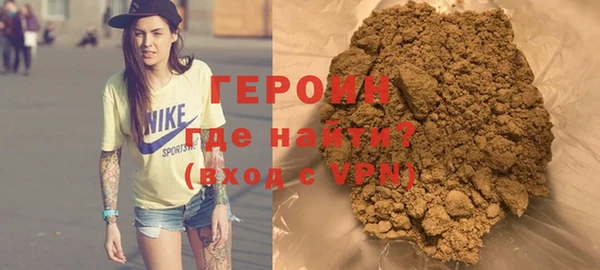 метадон Беломорск