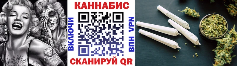 цена   Кинешма  Бошки Шишки SATIVA & INDICA 
